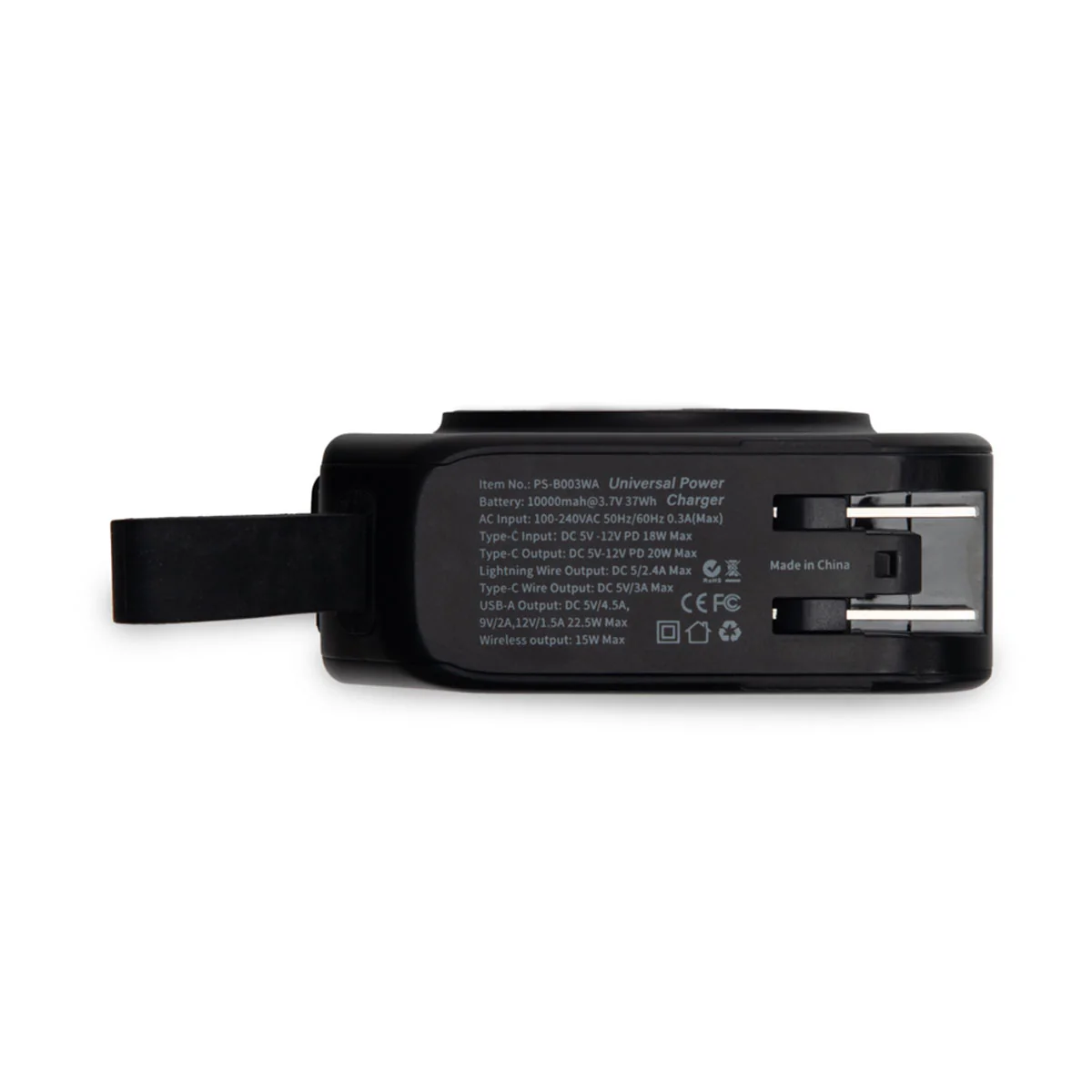 Brouk & Co Voyager Universal 5 in 1 Charger & Adaptor - Image 3